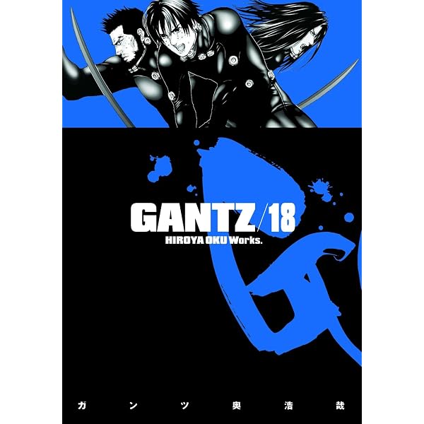 Gantz Volume 26: Oku, Hiroya, Warner, Chris, Oku, Hiroya